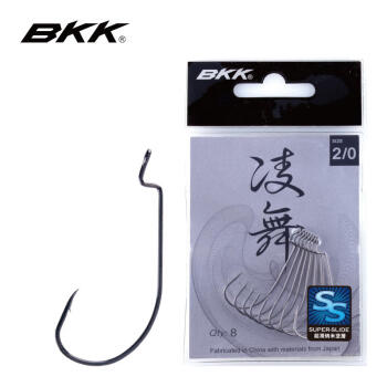 BKK 9005凌舞2X路亚宽腹曲柄钩鲈翘鳜鱼路亚软饵软虫钩鳜鱼利器
