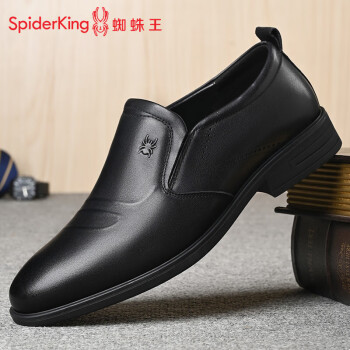 蜘蛛王 SPIDER KING 皮鞋男正装鞋德比英伦风职场婚鞋男 280809A 黑色 41