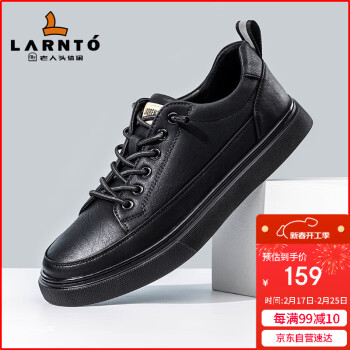 老人頭 LAORENTOU 老人头（laorentou）皮鞋男士春秋季休闲鞋系带户外运动板鞋男鞋子 LA11272 黑 44