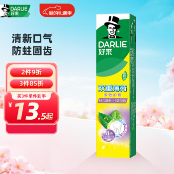 好来 双重薄荷多效护理牙膏 180g