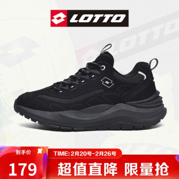 lotto 乐途 运动鞋男秋冬季缓震复古老爹鞋百搭休闲鞋8893 黑色 43