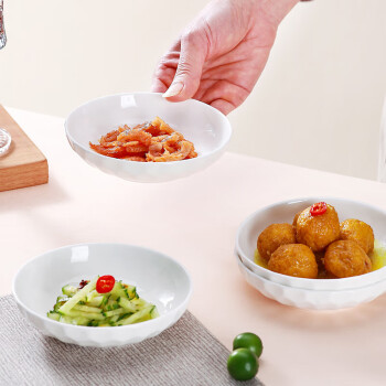 斯凯绨 SKYTOP Sky Top)盘子陶瓷调味小吃碟子浮雕骨瓷纯白家用4.75英寸4件套装水晶系列