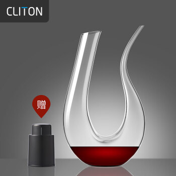 CLITON 红酒醒酒器 U型水晶玻璃 1个