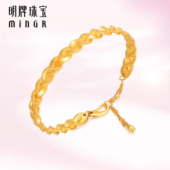 明牌珠宝 情人节礼物 足金黄金时尚链镯开口编织手镯送女友AFI0084工费300 轻版 约11.64克