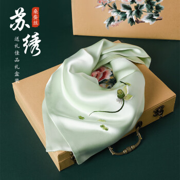 杭丝府 苏绣真丝丝巾女桑蚕丝送妈妈老婆长辈生日妇女节礼物青绿