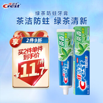 佳洁士 茶洁防蛀牙膏 啫喱绿茶香型 140g