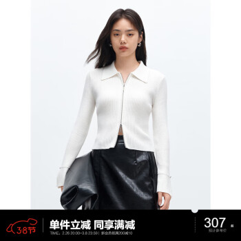 太平鸟 女士针织衫开衫 A7FAD244689