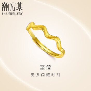 潮宏基 足金黄金戒指女款计价 心动拉丝 SRG30001114 约1.05g