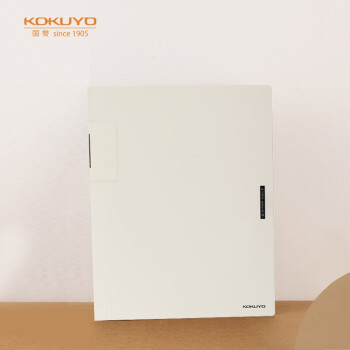 国誉 KOKUYO 一米新纯系列 WSG-CBSN40LY A4文件夹 米色 40袋内页