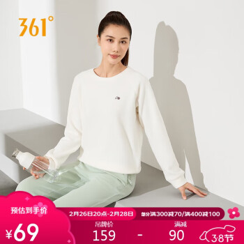 361° 卫衣女秋冬季摇粒绒外套运动休闲套头衫圆领加绒长袖662444801-1 奶糖白 2XL