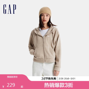 Gap 女装2024秋冬刺绣logo丝绒里抽绳立领连帽卫衣外套600783 卡其色 L (170/88A亚洲尺码)