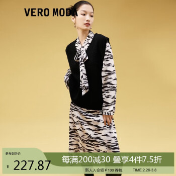 VERO MODA VEROMODA连衣裙针织马甲套装连衣裙32317D004 S59黑色 170/88A/L