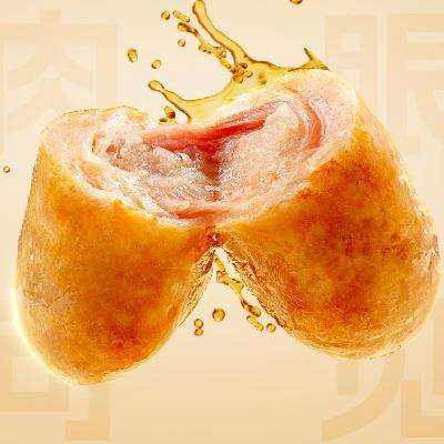 小牛凯西 火山石原味肉肠 20根2斤脆皮烤肠 原味+黑椒味 15.72元(需凑单)