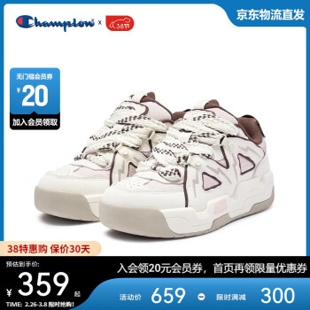 Champion 美国冠军板鞋女男 厚底街潮时尚休闲鞋经典复古面包鞋24SST14 粉色 37