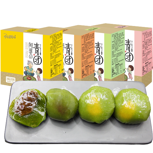 阿婆家的 艾草青团4只麻薯早餐休闲食品雪媚娘小吃点心糕点零食 四口味混合4只 9.9元