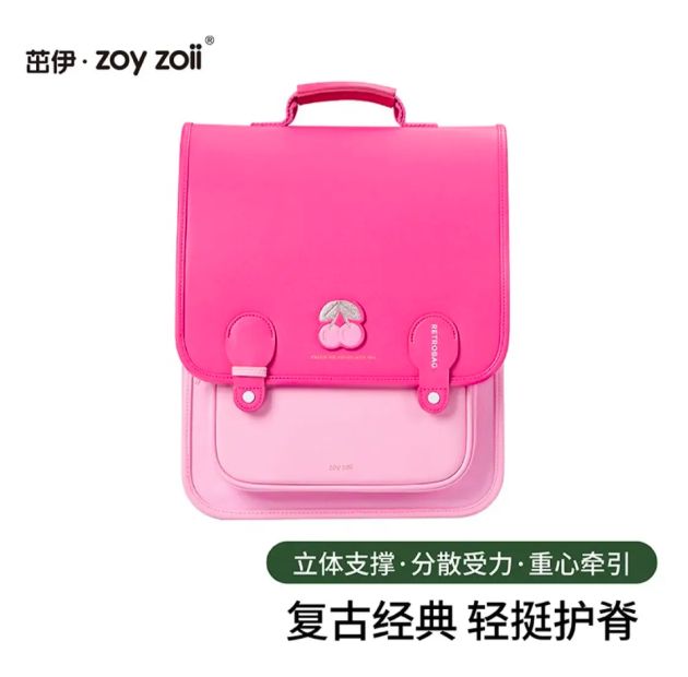 zoy zoii 儿童书包 券后208.8元