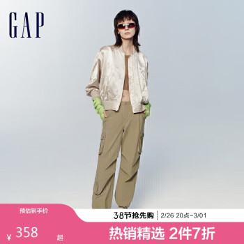 Gap 女装春秋款复古宽松棒球服夹克时尚洋气搭配外套889616