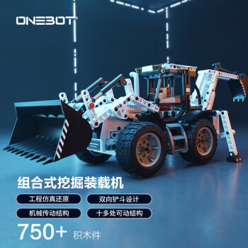 曼波 onebot OBDZJ10AIQI 组合式挖掘装载机