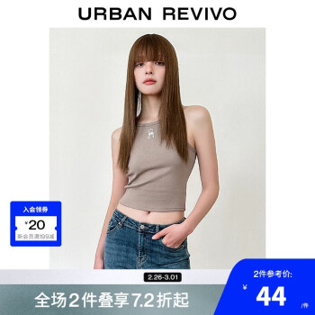 UR UR2024夏季新款女装时尚百搭刺绣图案无袖圆领背心UWU440047