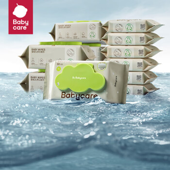 移动端:babycare 婴儿手口湿巾宝宝湿纸巾绿盖湿巾套装80抽