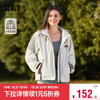 森马 外套女2024春季短款三防夹克101124108023 象牙白10412 L