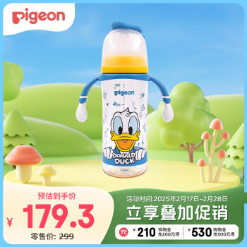 贝亲 迪士尼 PPSU双把手 奶瓶330mL（L号奶嘴）奇妙惊喜 AA268