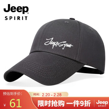 Jeep 帽子男四季款棒球帽时尚潮流刺绣鸭舌帽男女士百搭帽子A0384 深灰