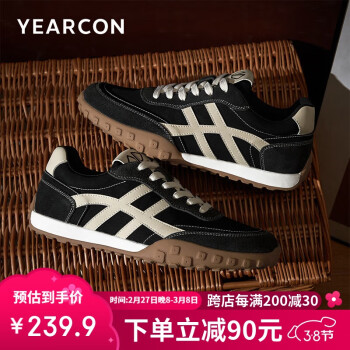 意尔康 阿甘鞋男鞋运动休闲鞋复古舒适刺猬底德训鞋 96250W 黑色 41