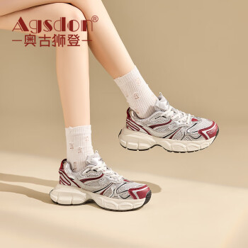 奥古狮登 Agsdon 老爹鞋女春季新款复古撞色鞋子女网面透气运动鞋 W241174 灰红 37