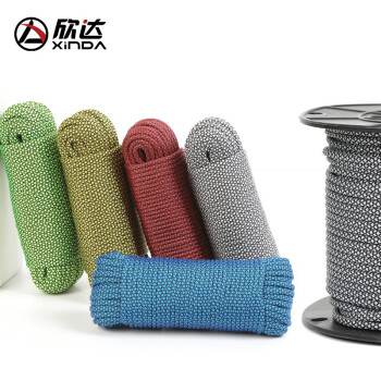 欣达 9芯伞绳4mm户外绳子登山绳辅助绳救生失手绳装备安全绳备用650伞绳军迷用品 彩灰色-20米