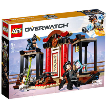 乐高 LEGO 守望先锋游戏IP创意男女孩粉丝收藏生日礼物 75971 半藏对战源氏