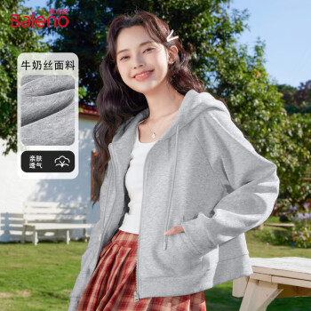班尼路 连帽卫衣女春秋2024年短款拉链开衫外套 灰/纯色 L