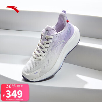 安踏 ANTA 火箭6代丨氮科技防泼水缓震防滑运动休闲女款跑步鞋122445581