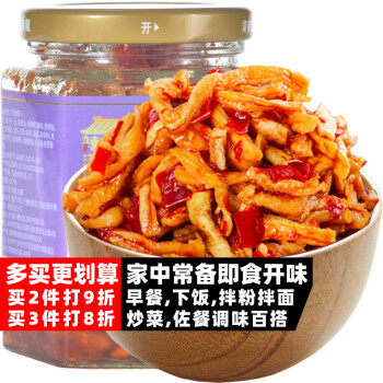 辣小董 即食脆萝卜干268g农家特产下饭菜酱腌菜香辣咸菜榨菜早餐拌饭面酱 开胃脆萝卜268g(玻璃瓶)