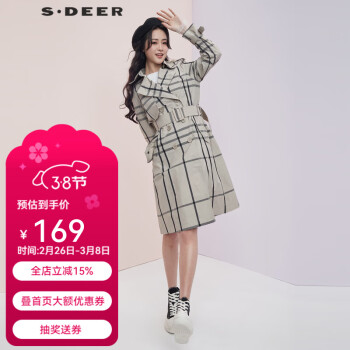 圣迪奥 sdeer圣迪奥春季女装时尚百搭通勤格纹翻领气质双排扣格子带腰带中长款风衣S20181801 米白/48 M/165