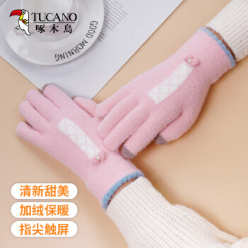 TUCANO 啄木鸟 女士针织毛线手套 100025429188