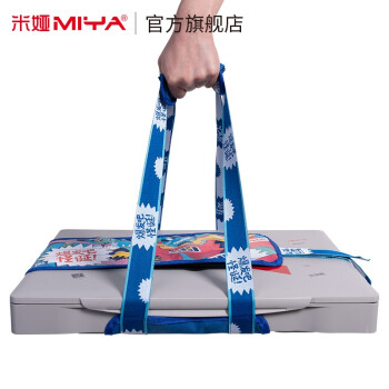 米娅 果冻颜料盒绑带可调节固定带便携多用途调色盒帆布手提袋子美术生专用写生便携袋 怪诞 颜料盒绑带