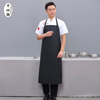千以扬 防水围裙 耐酸碱耐磨围裙 加厚加大加长围腰皮围裙