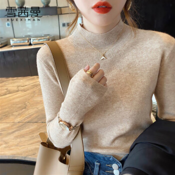 雪茜曼 XUEXIMAN 女士半高领打底衫 100140439886