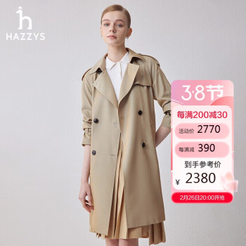 HAZZYS 女士双排扣宽松中长款风衣 ASWSH0BAH03