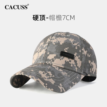 CACUSS B0080 春夏棒球帽男防晒遮阳帽子男女户外鸭舌帽