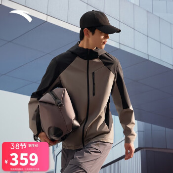 安踏 ANTA 防泼水外套丨运动外套男冬季新款风衣连帽夹克上衣152447610N