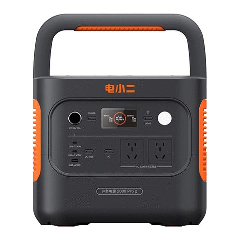 20点截止、新品预售：DxPower 电小二 3000 Pro 2 磷酸铁锂 3600W 移动电源 8954.01元 包邮（定金100元）