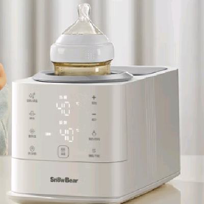 小白熊SnowBear摇奶器温奶器消毒柜婴儿无水暖奶/摇奶/保温/解冻/消毒5095 269元（前500名付款晒单返100e卡）