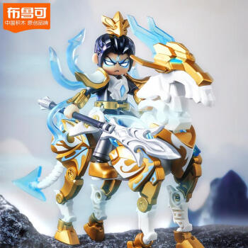 布鲁可积木 人 英雄无限潮玩拼装模型星光版04神魔争锋 单个