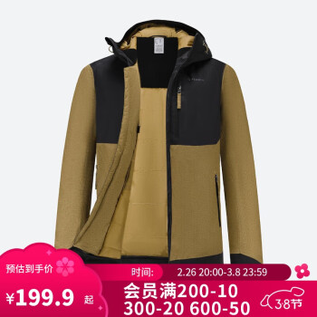 迪卡侬 DECATHLON 男士冬季保暖防水徒步鞋棕色40-4517711