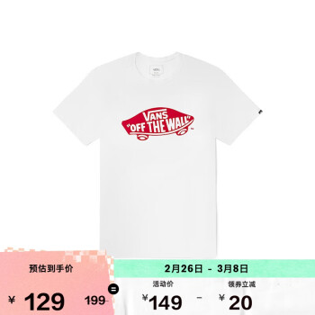 VANS 男女通用短袖T恤 100085463762