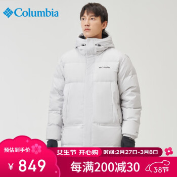 哥伦比亚 羽绒服男秋冬奥米热能保暖防寒中长款外套 WE0994 043 L