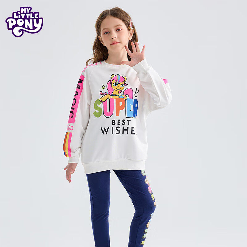 My Little Pony 小马宝莉 女童休闲卫衣 170-120 券后49.15元