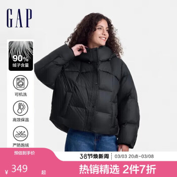 Gap 女士羽绒服 606079